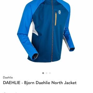 Men's Bjorn Daehlie lightweight jacket blue orange size XL